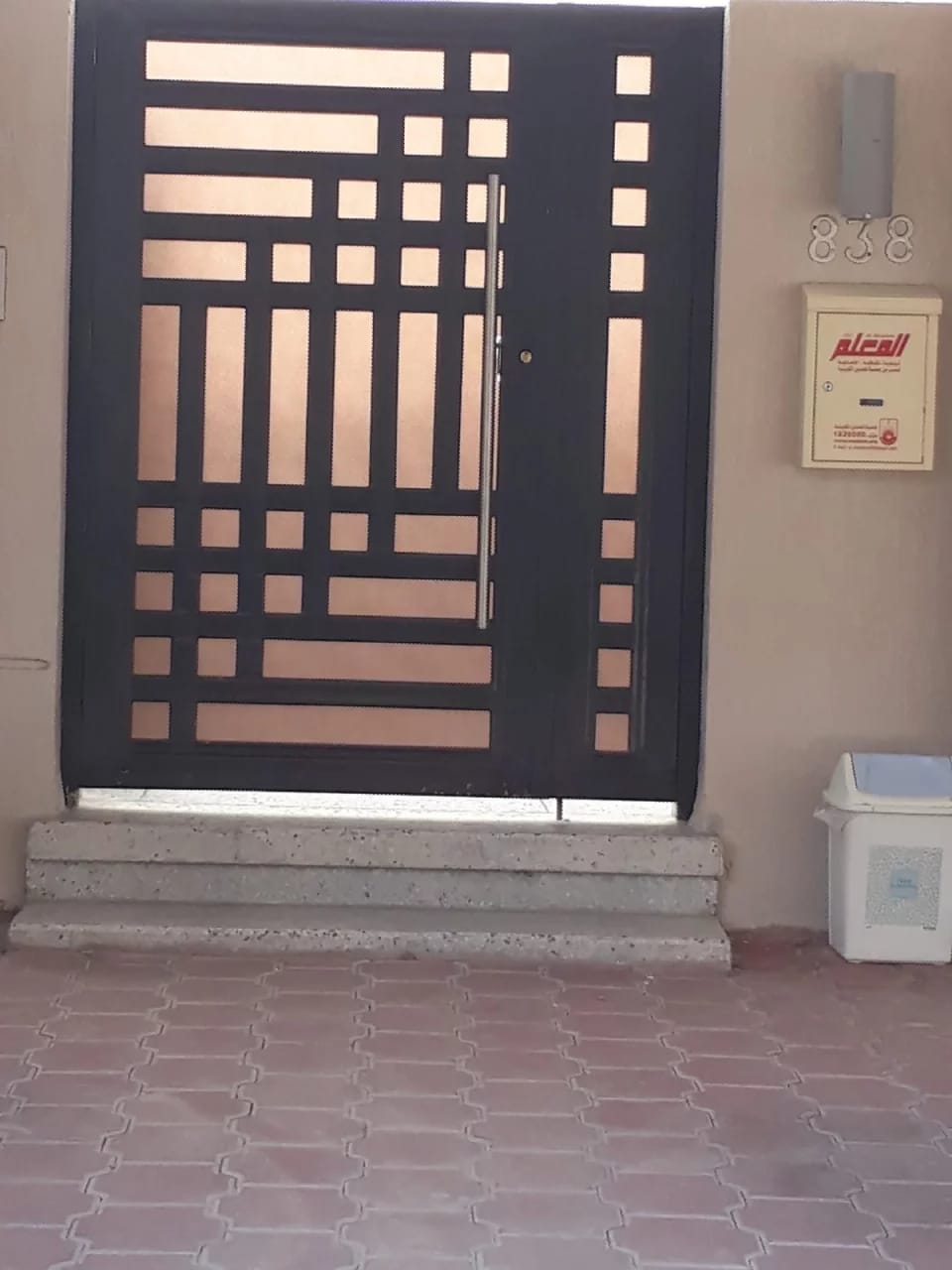 درابزين وسياج